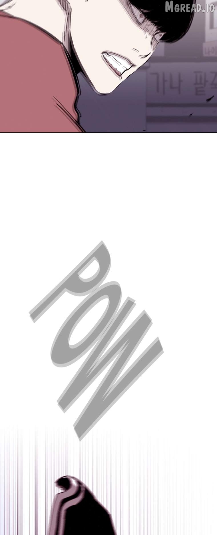 A Better Labor Chapter 94 - page 6