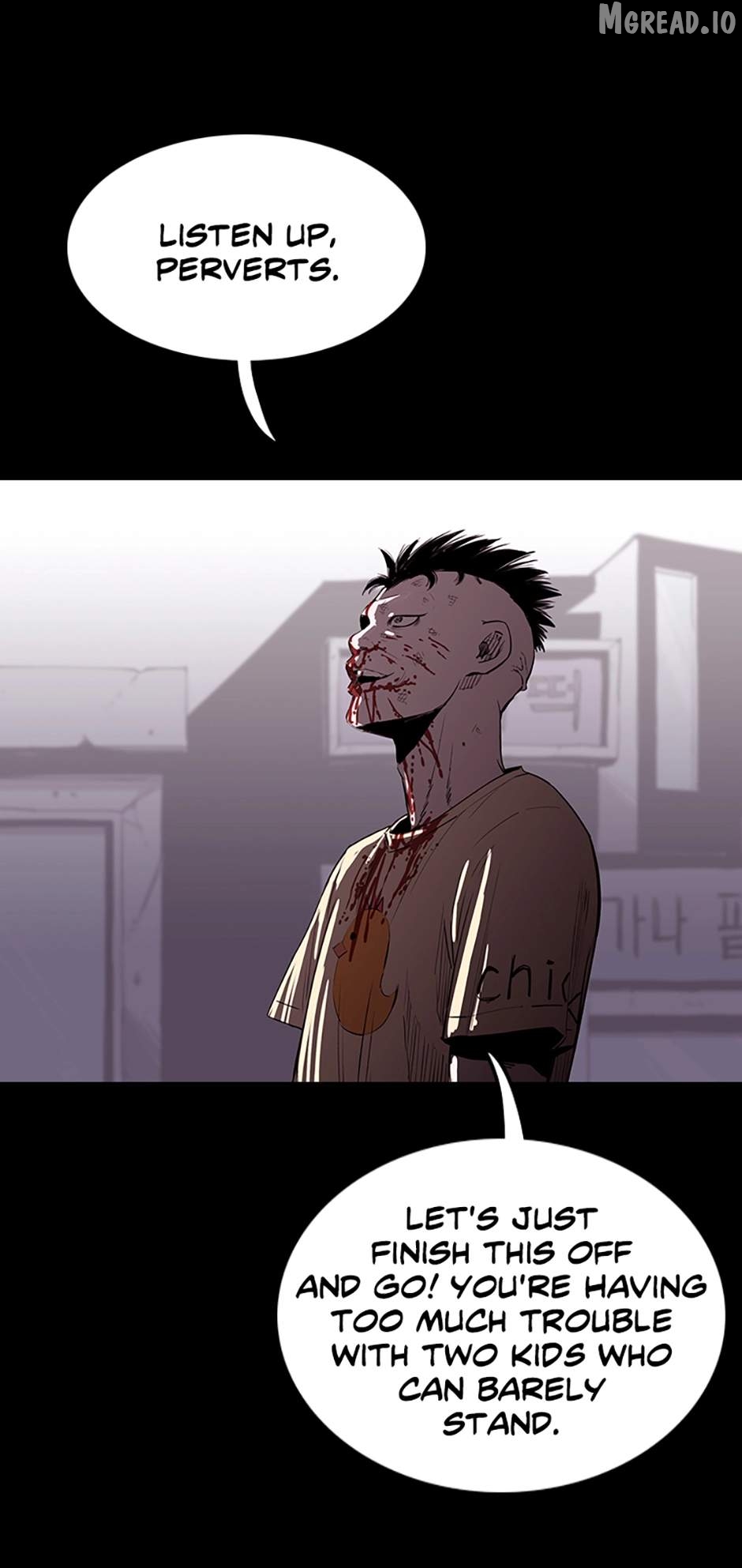 A Better Labor Chapter 95 - page 125