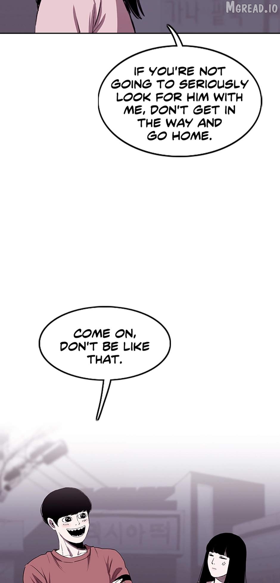 A Better Labor Chapter 88 - page 47
