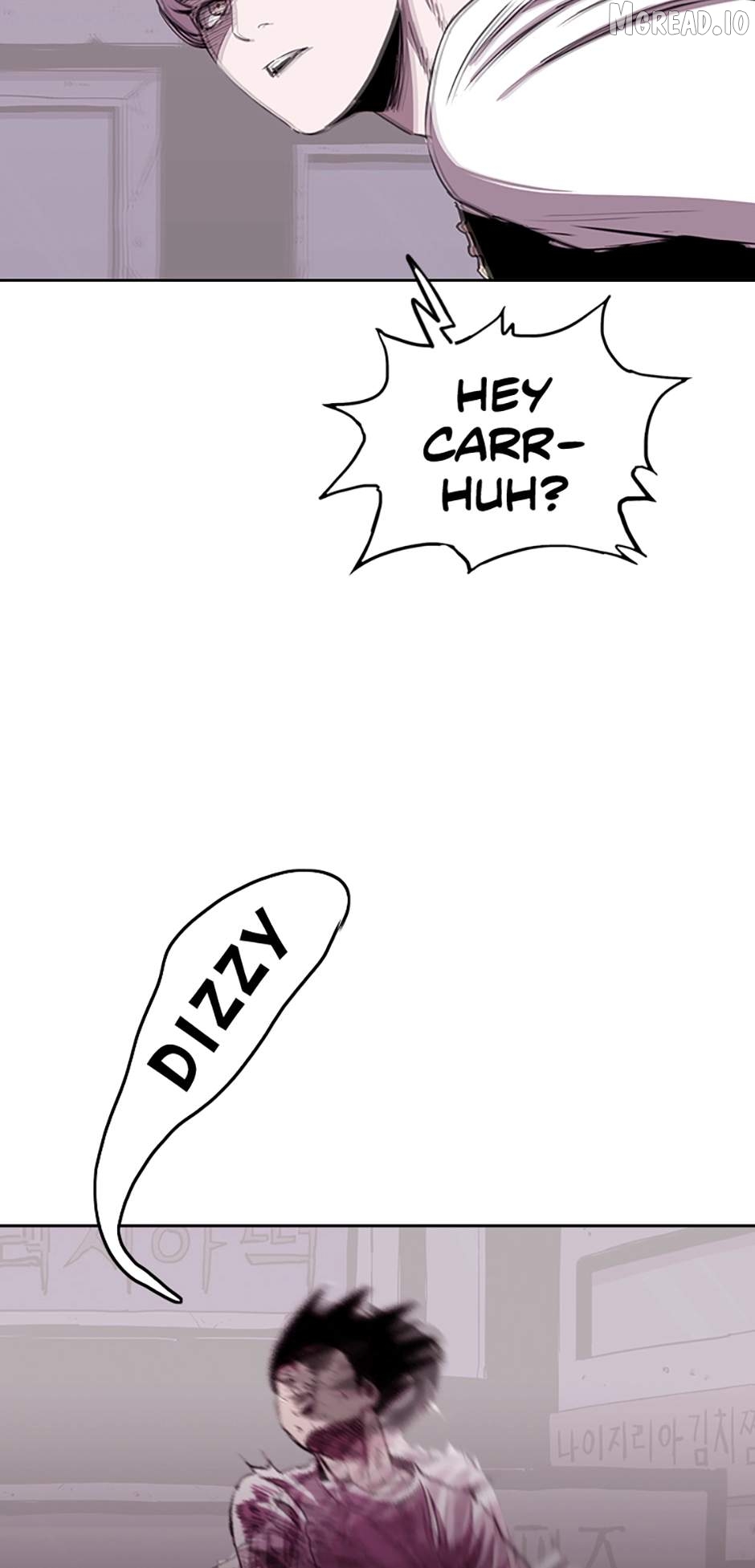 A Better Labor Chapter 88 - page 62