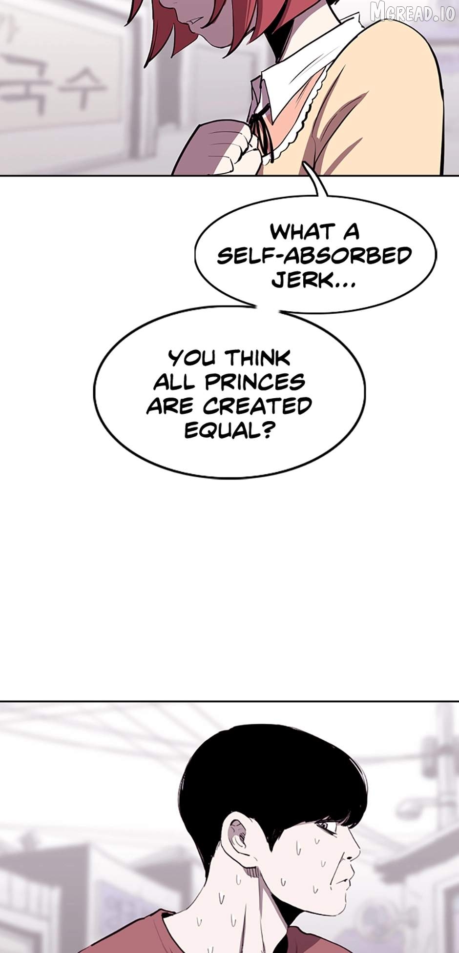 A Better Labor Chapter 88 - page 7