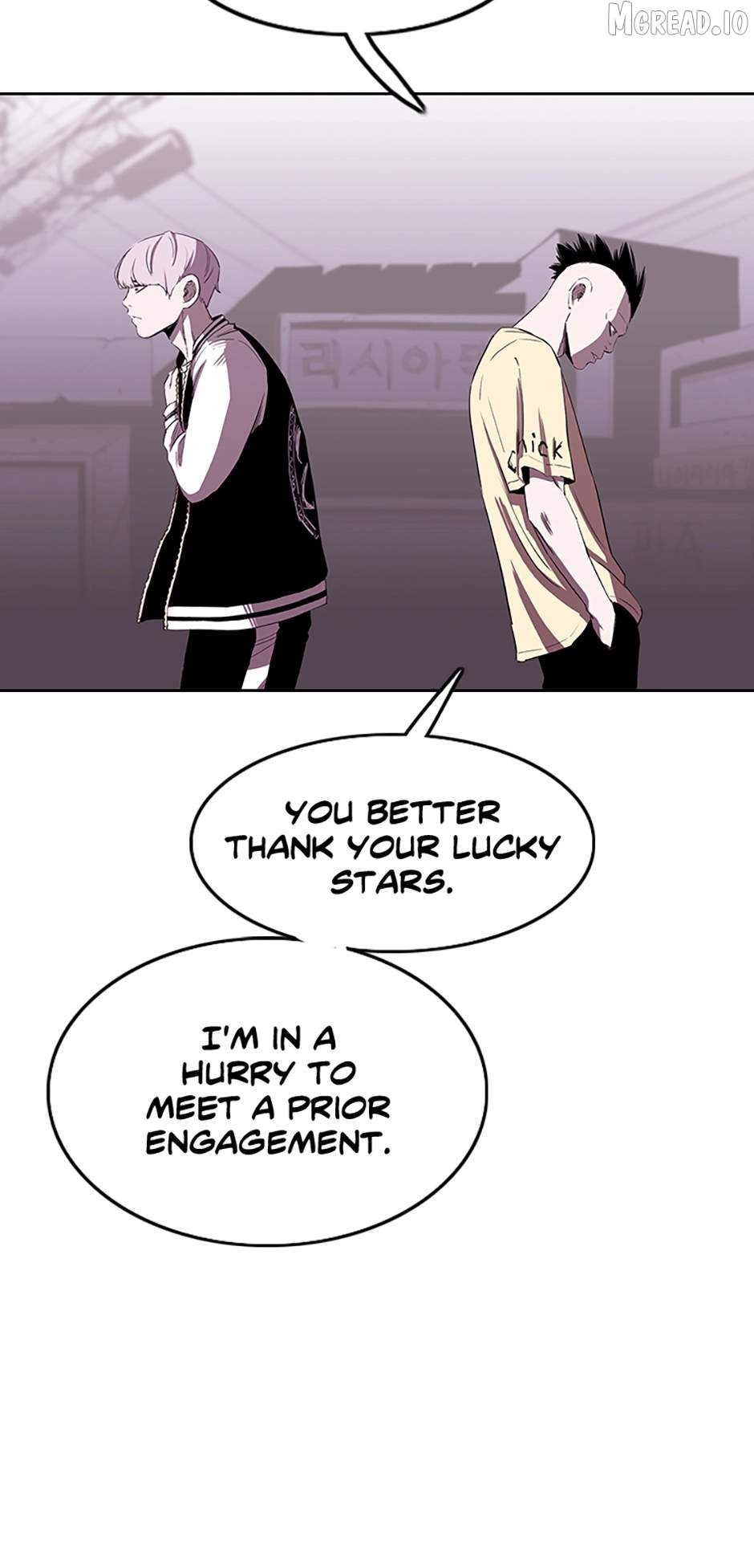 A Better Labor Chapter 88 - page 80