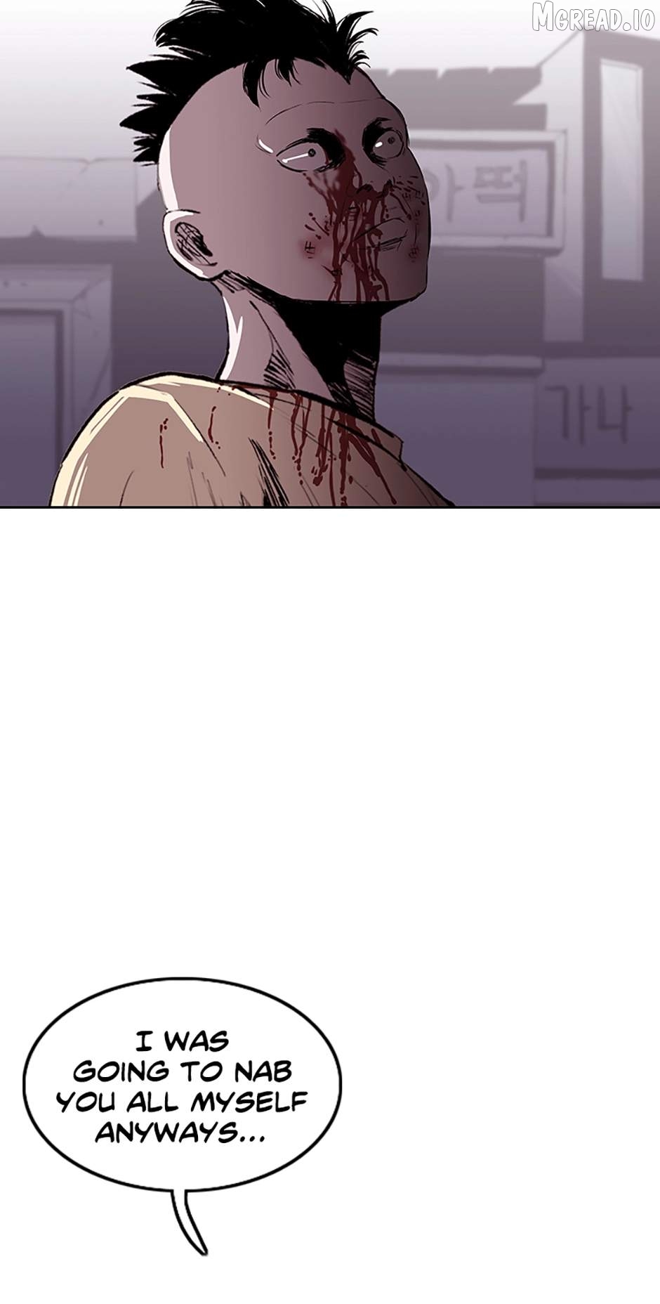 A Better Labor Chapter 96 - page 2