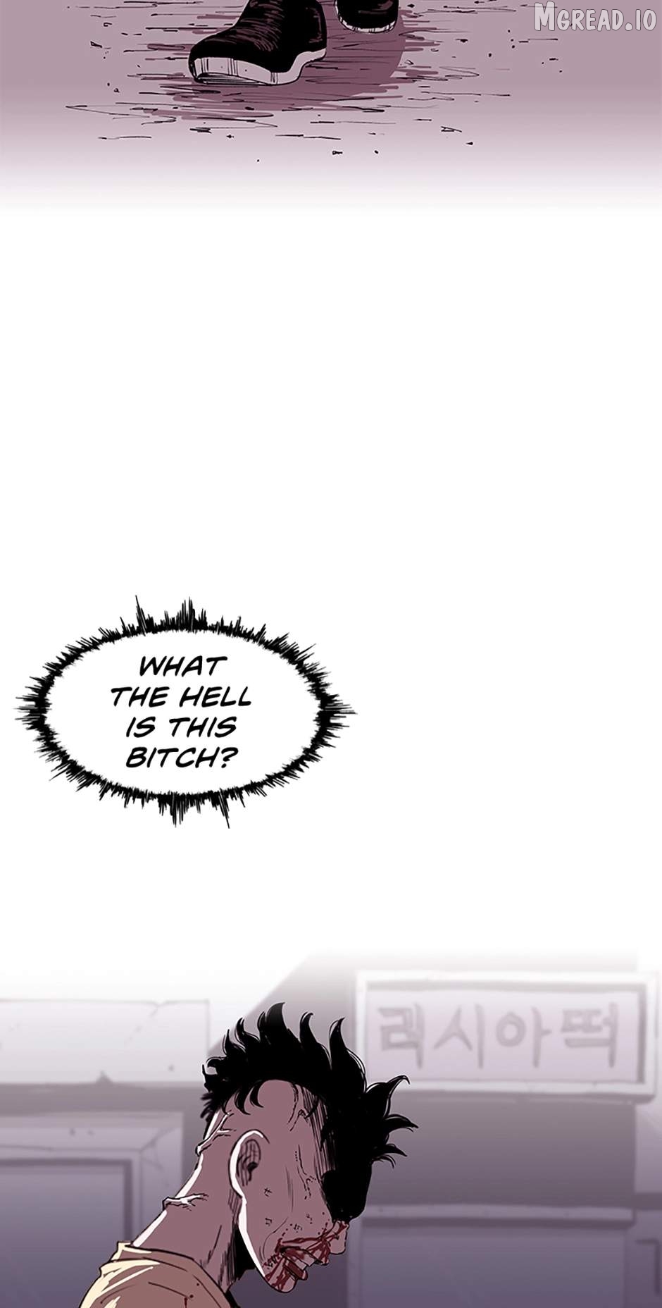 A Better Labor Chapter 96 - page 37