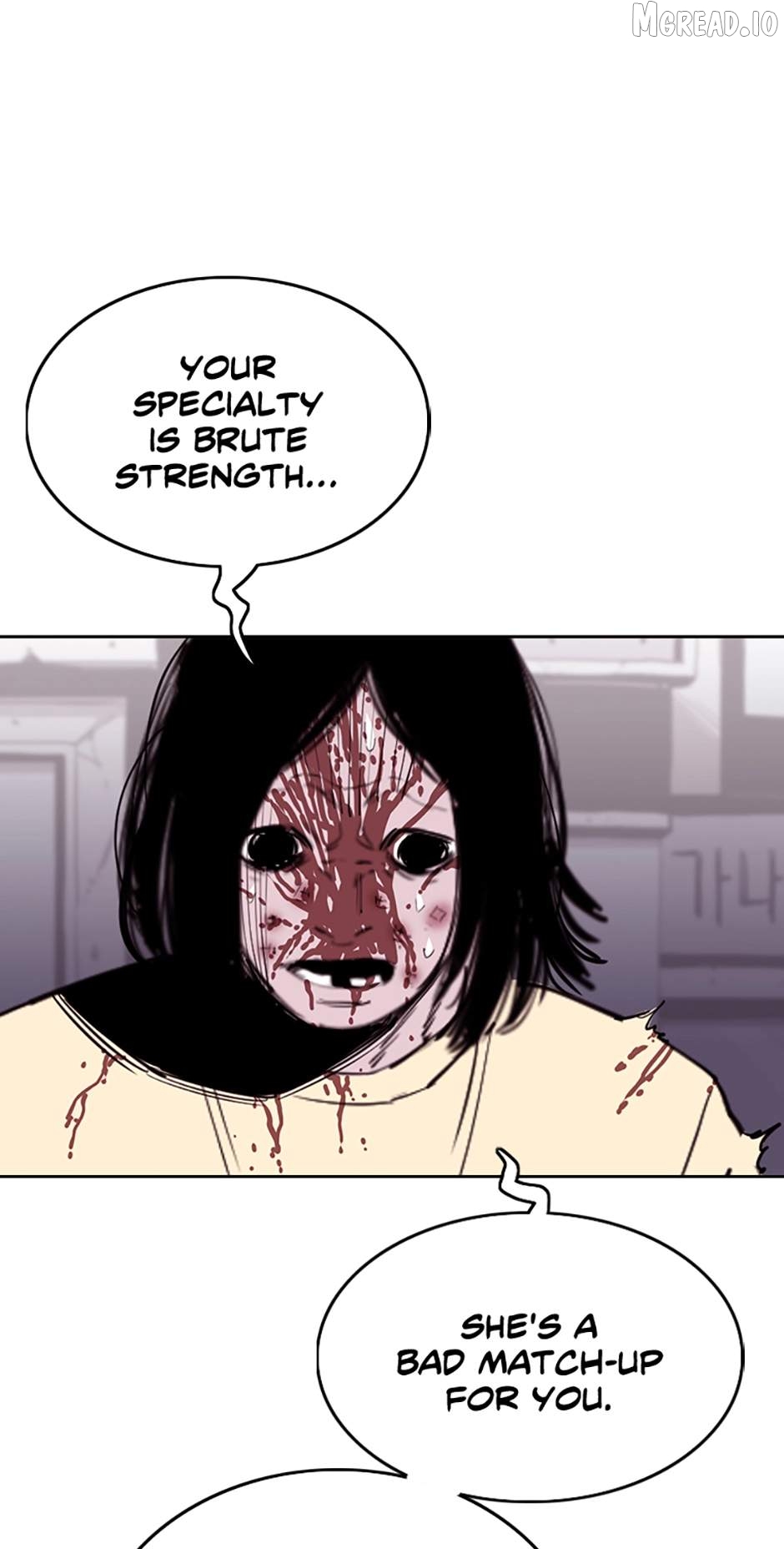 A Better Labor Chapter 96 - page 44