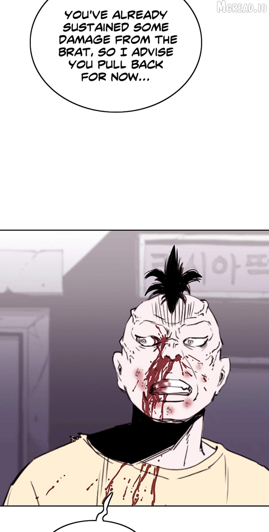 A Better Labor Chapter 96 - page 45