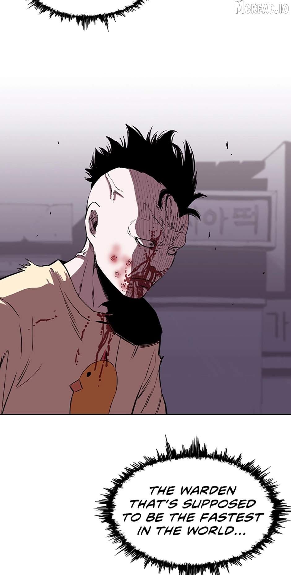 A Better Labor Chapter 96 - page 6