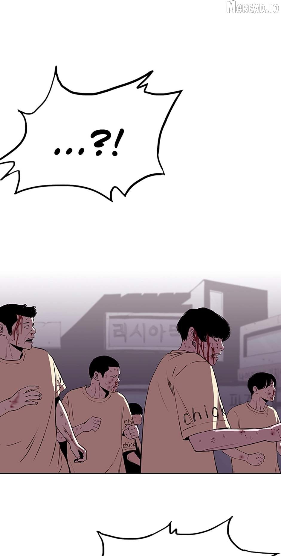 A Better Labor Chapter 96 - page 88