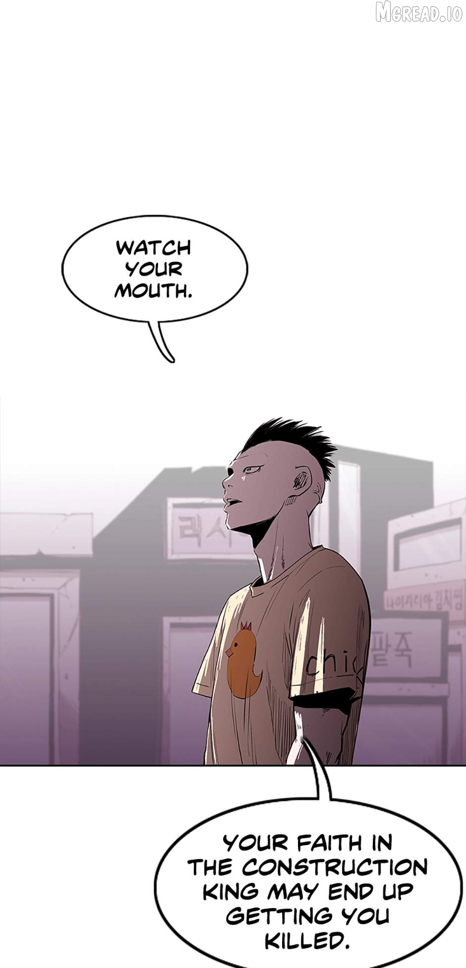 A Better Labor Chapter 89 - page 94