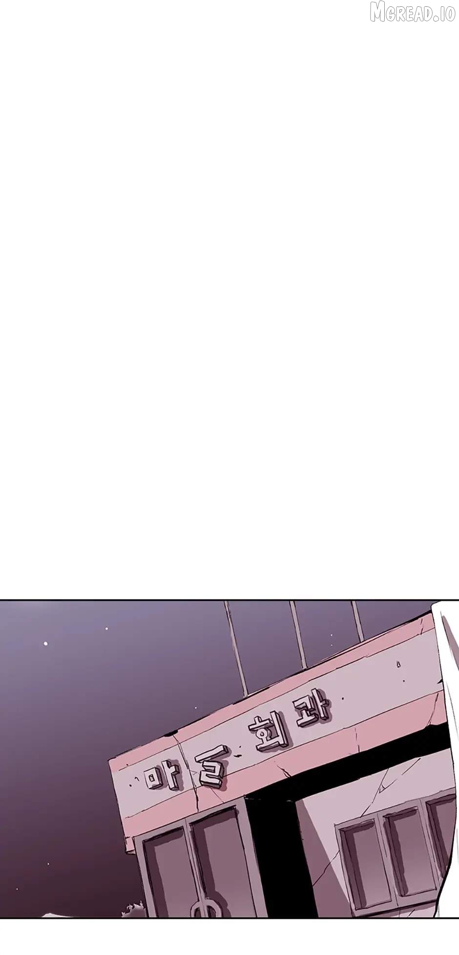 A Better Labor Chapter 81 - page 84