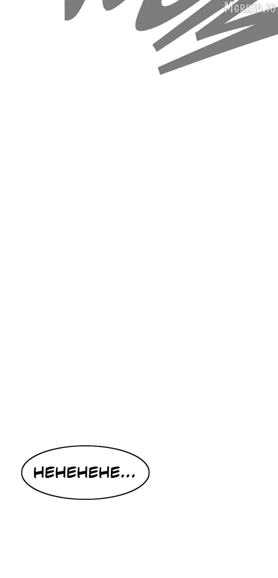 A Better Labor Chapter 58 - page 72