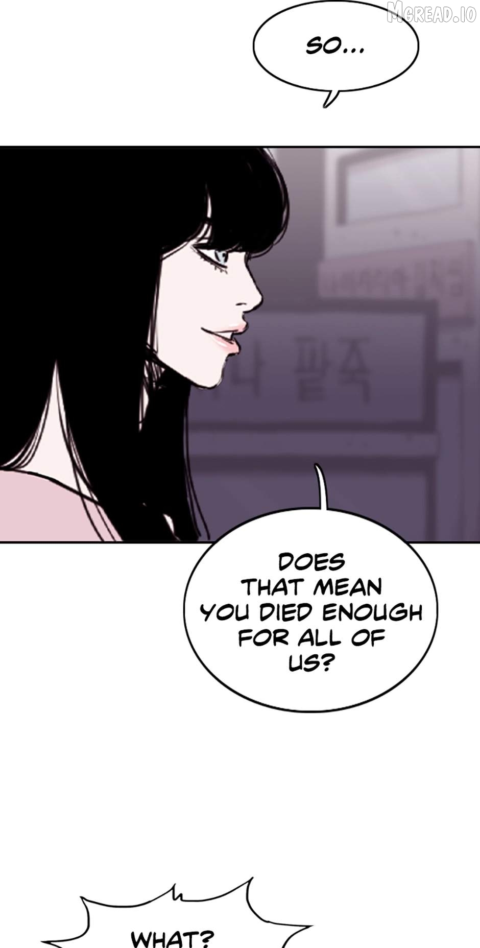 A Better Labor Chapter 97 - page 75