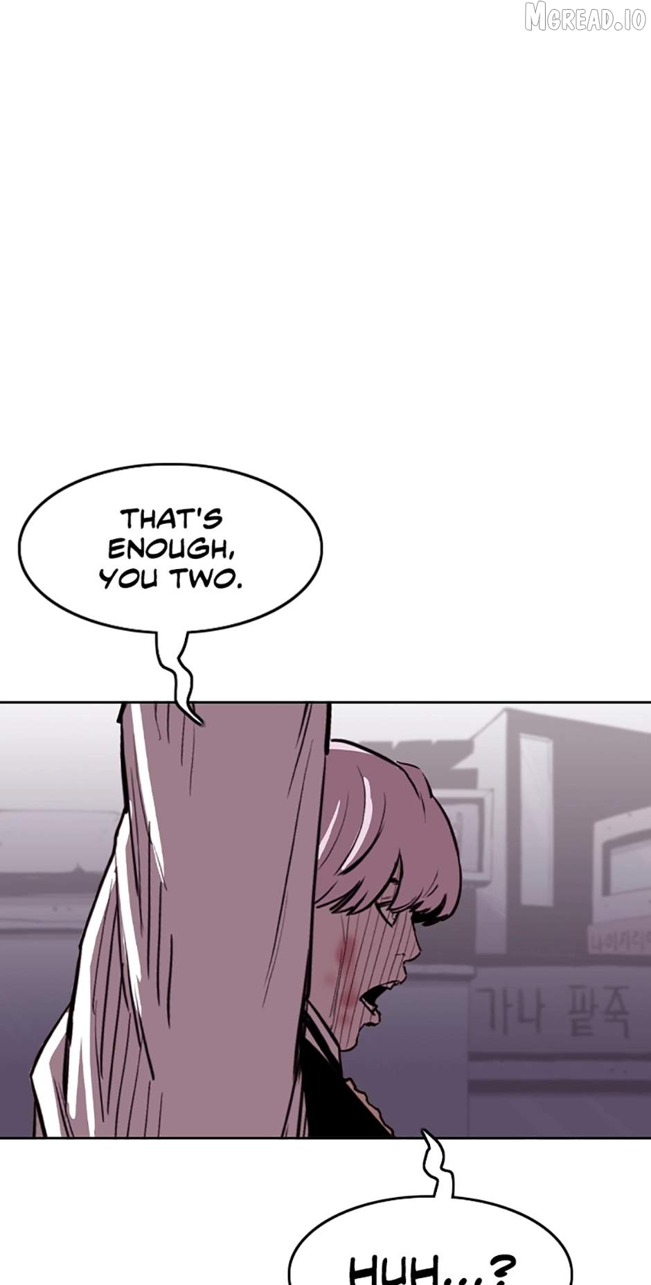 A Better Labor Chapter 97 - page 77