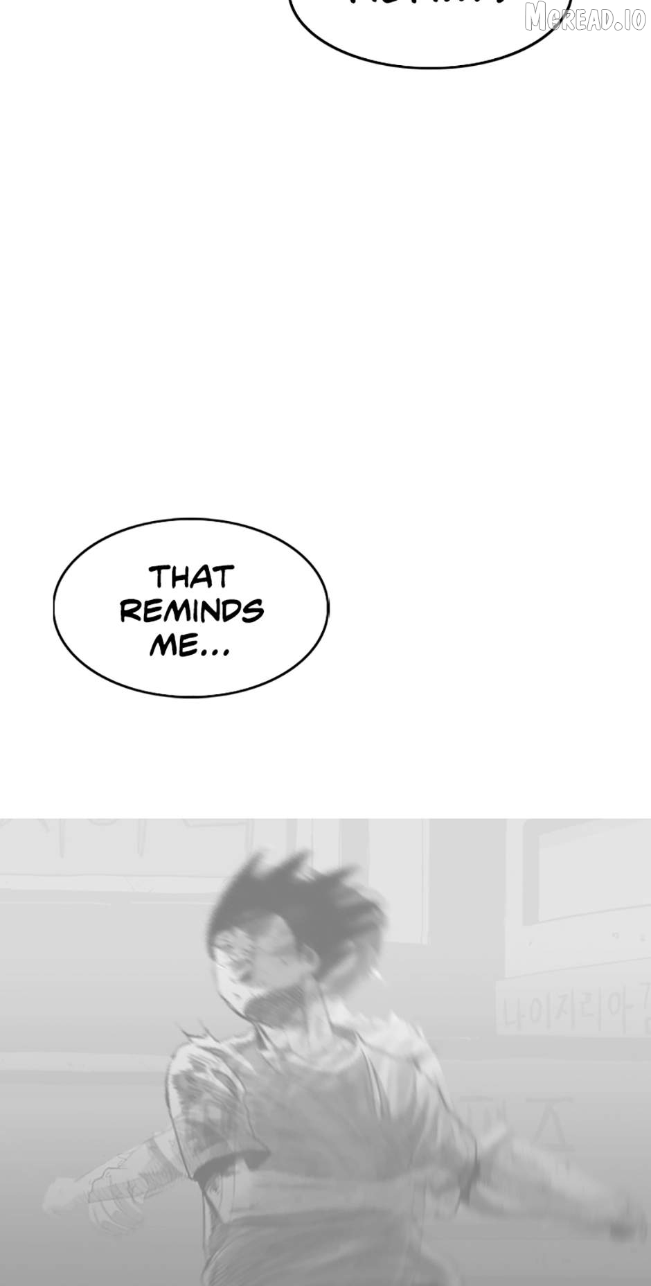A Better Labor Chapter 97 - page 78