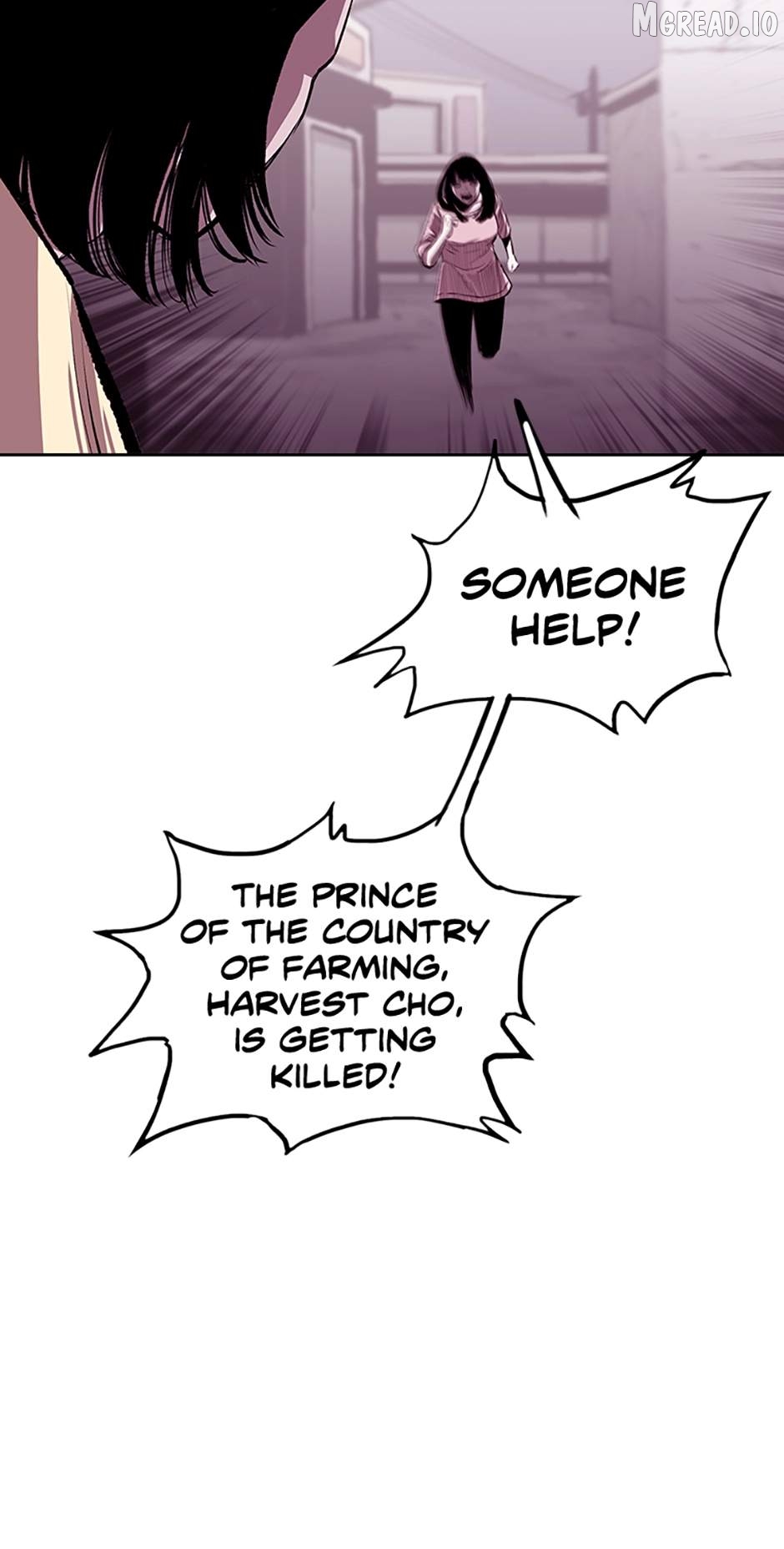 A Better Labor Chapter 90 - page 6