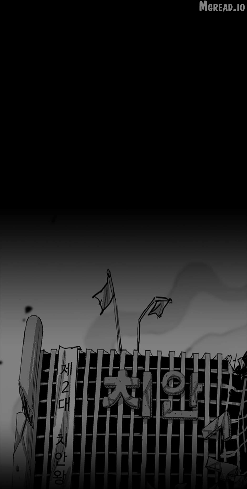 A Better Labor Chapter 90 - page 87