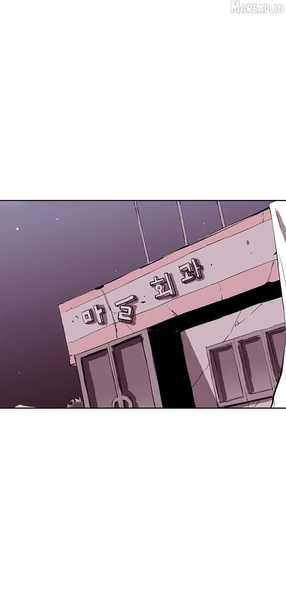 A Better Labor Chapter 71 - page 70