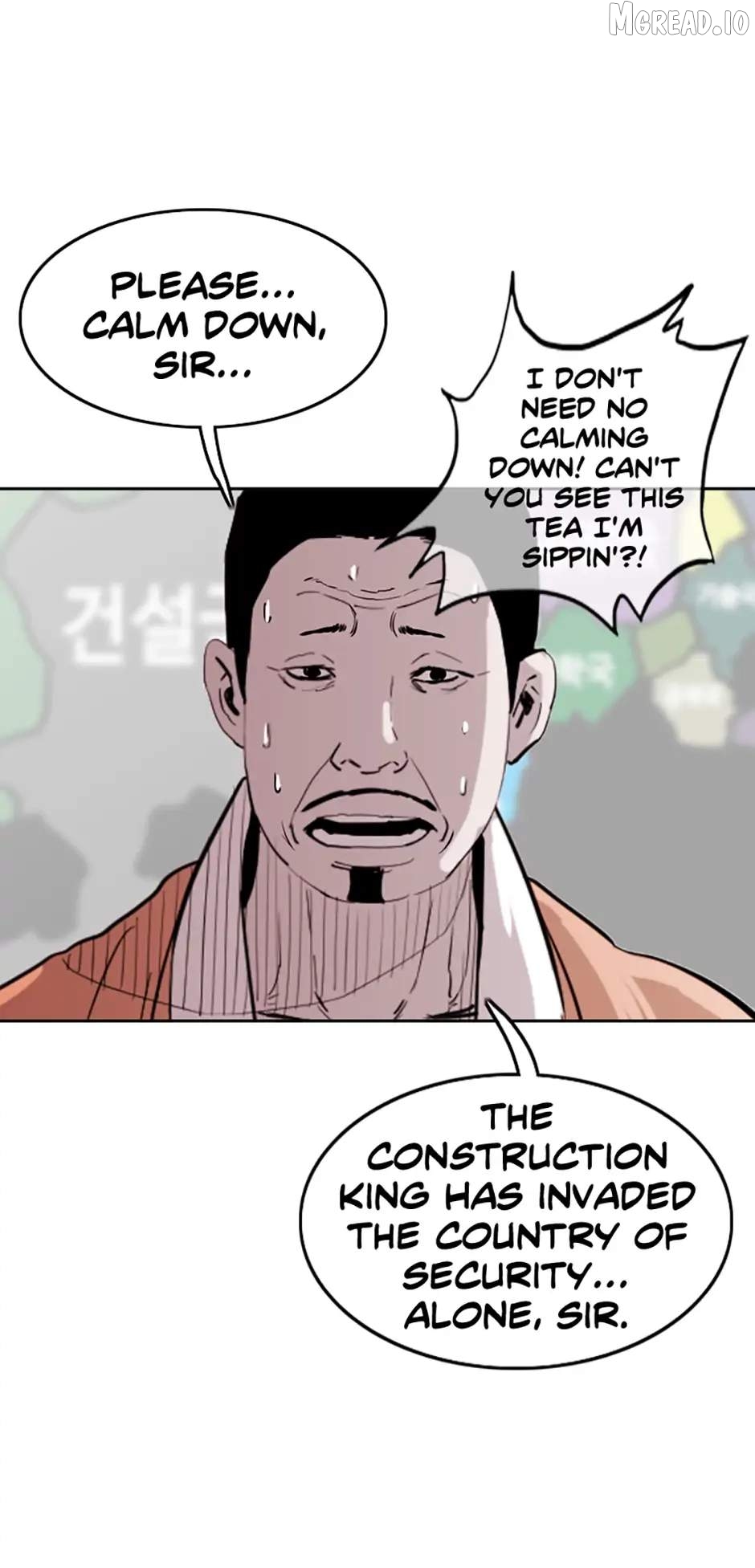 A Better Labor Chapter 72 - page 84