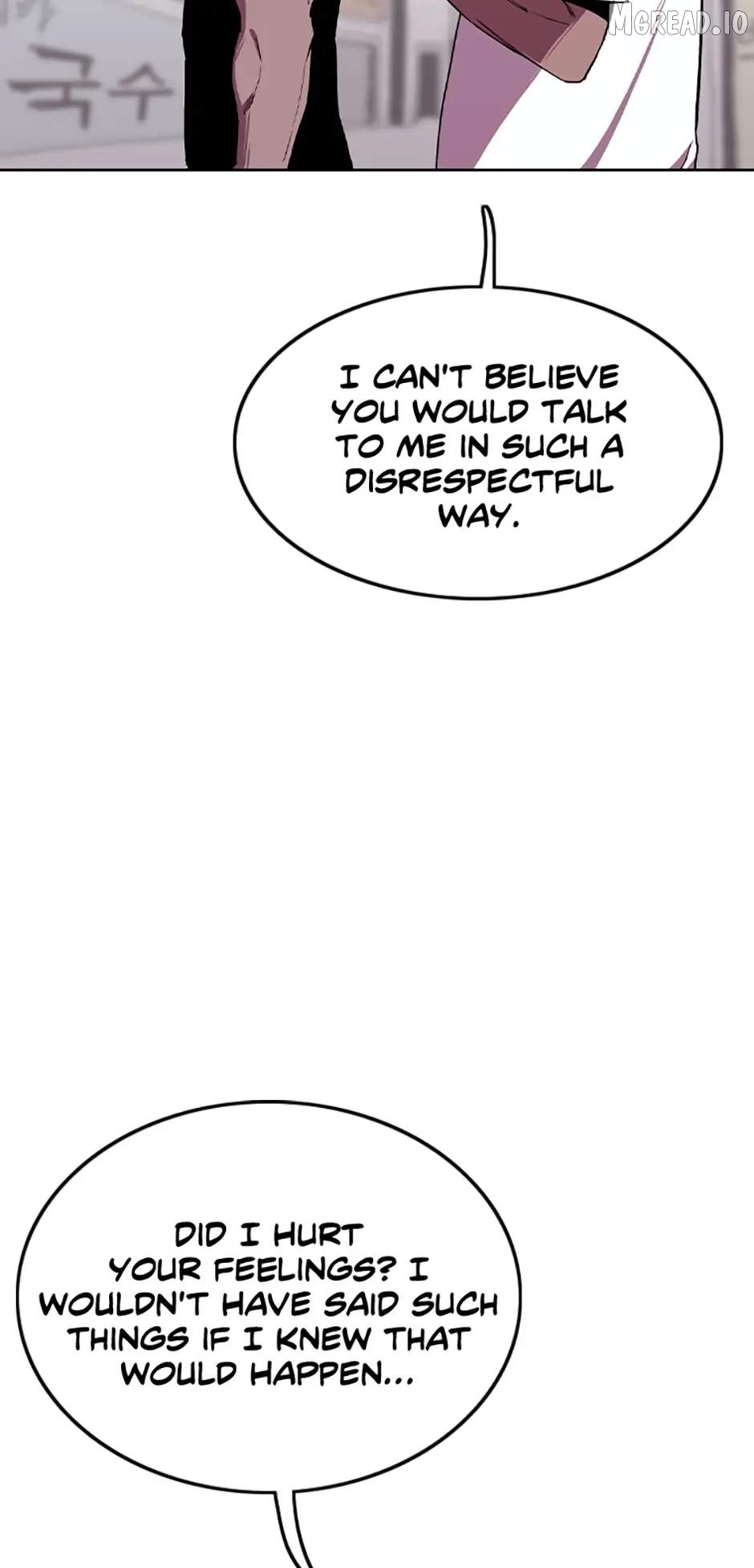 A Better Labor Chapter 84 - page 68