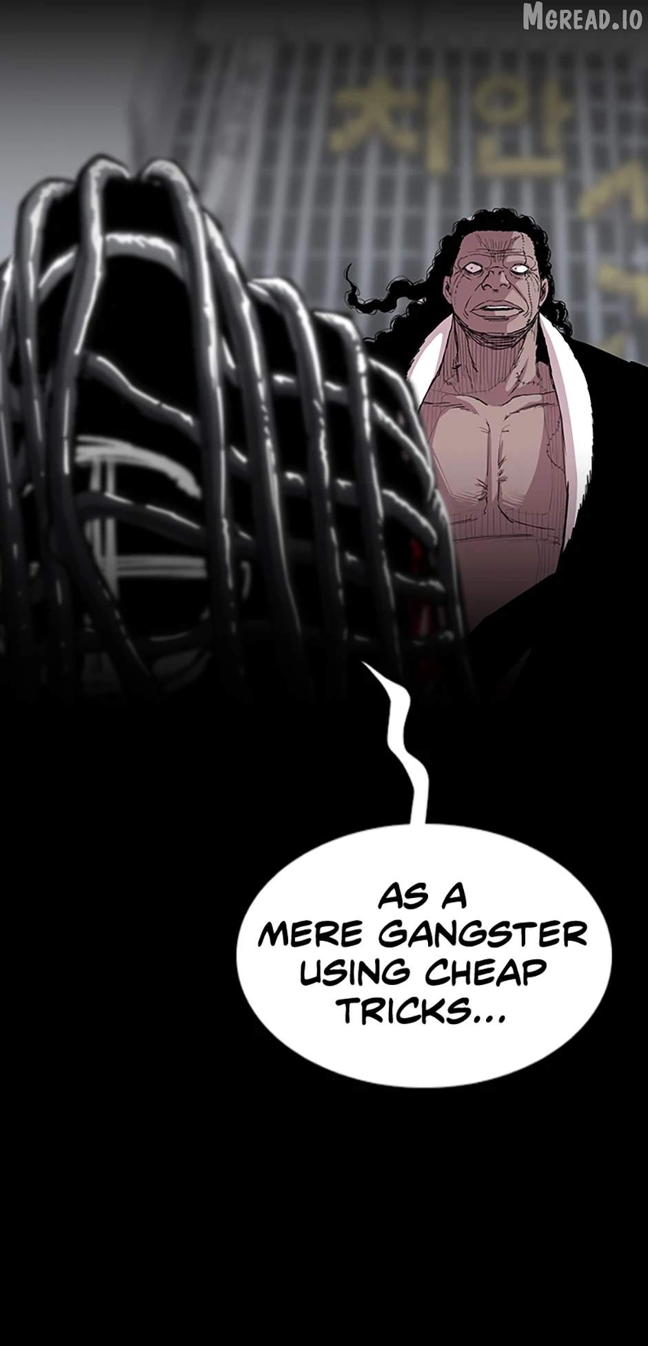 A Better Labor Chapter 73 - page 73