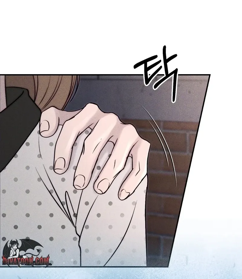 I Picked Up a Crazy Oppa Chapter 28 - page 30