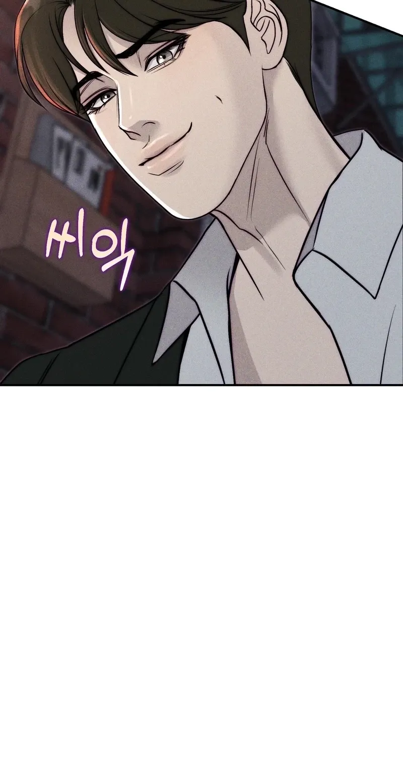 I Picked Up a Crazy Oppa Chapter 28 - page 34