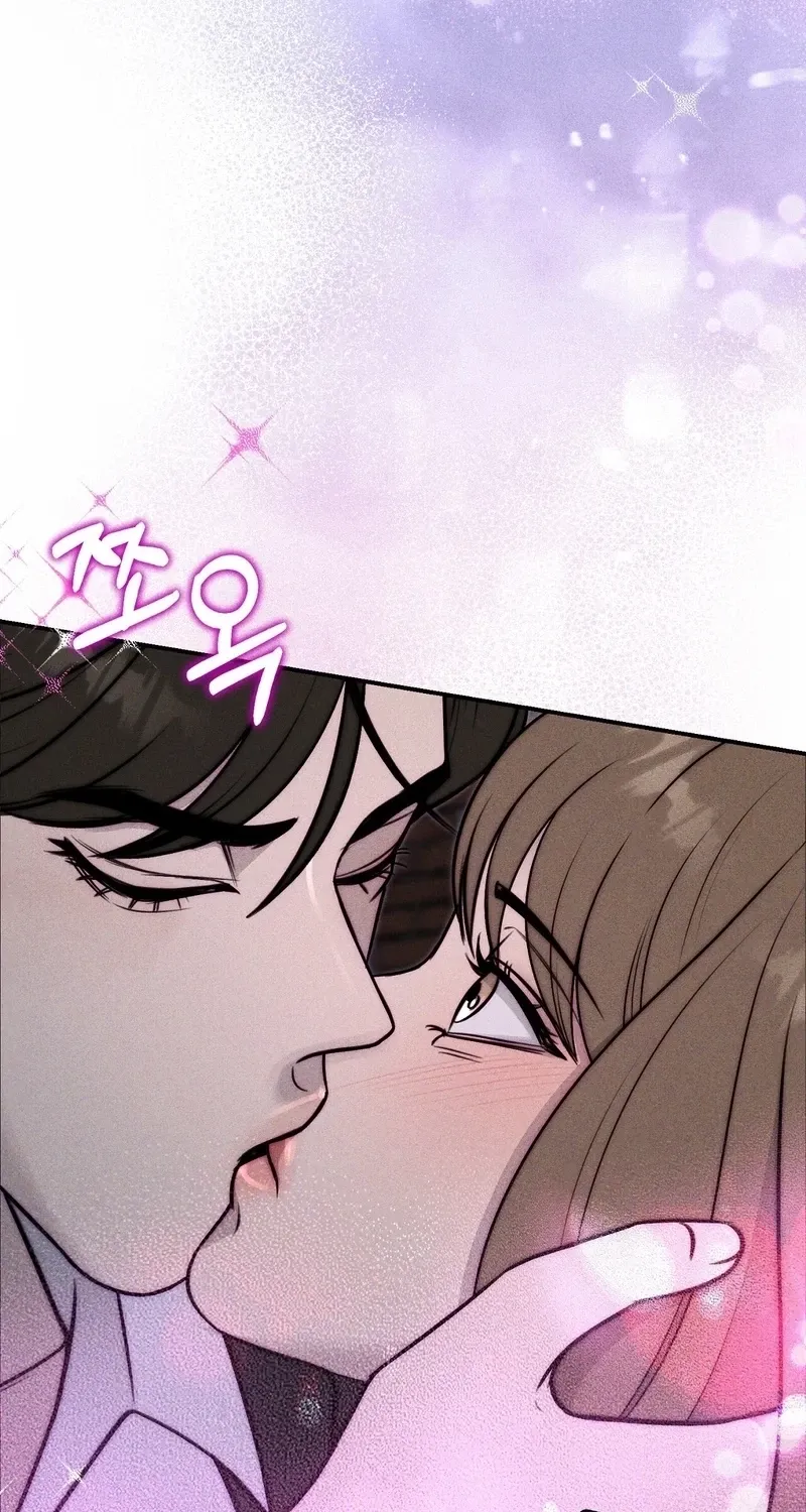 I Picked Up a Crazy Oppa Chapter 28 - page 46