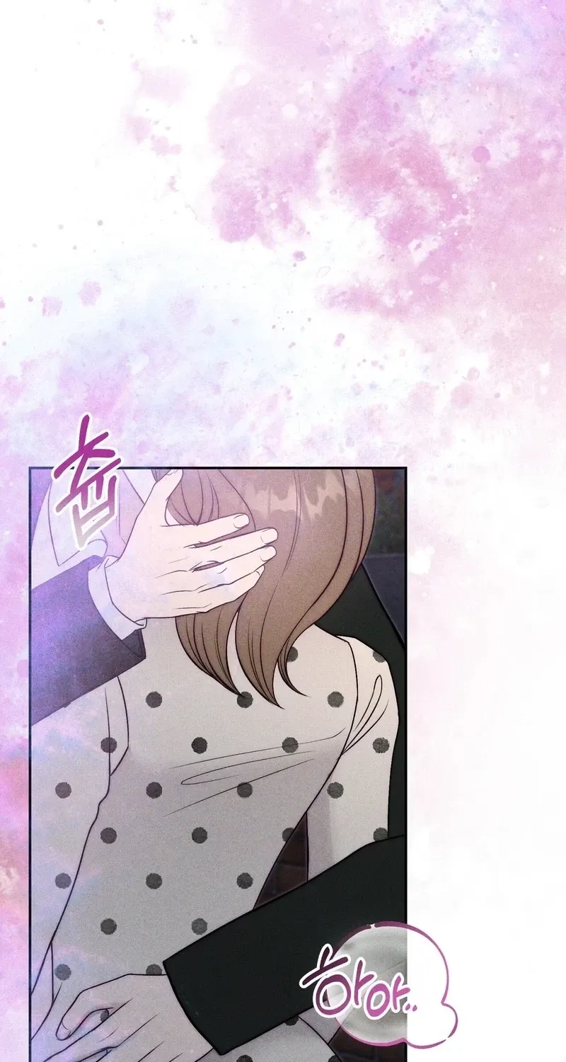 I Picked Up a Crazy Oppa Chapter 28 - page 48