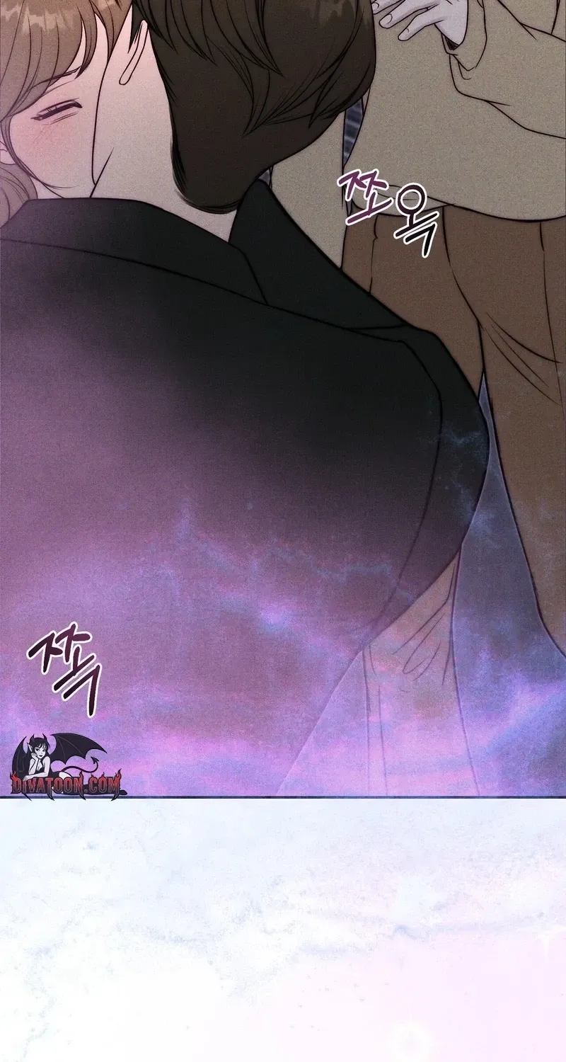 I Picked Up a Crazy Oppa Chapter 28 - page 50