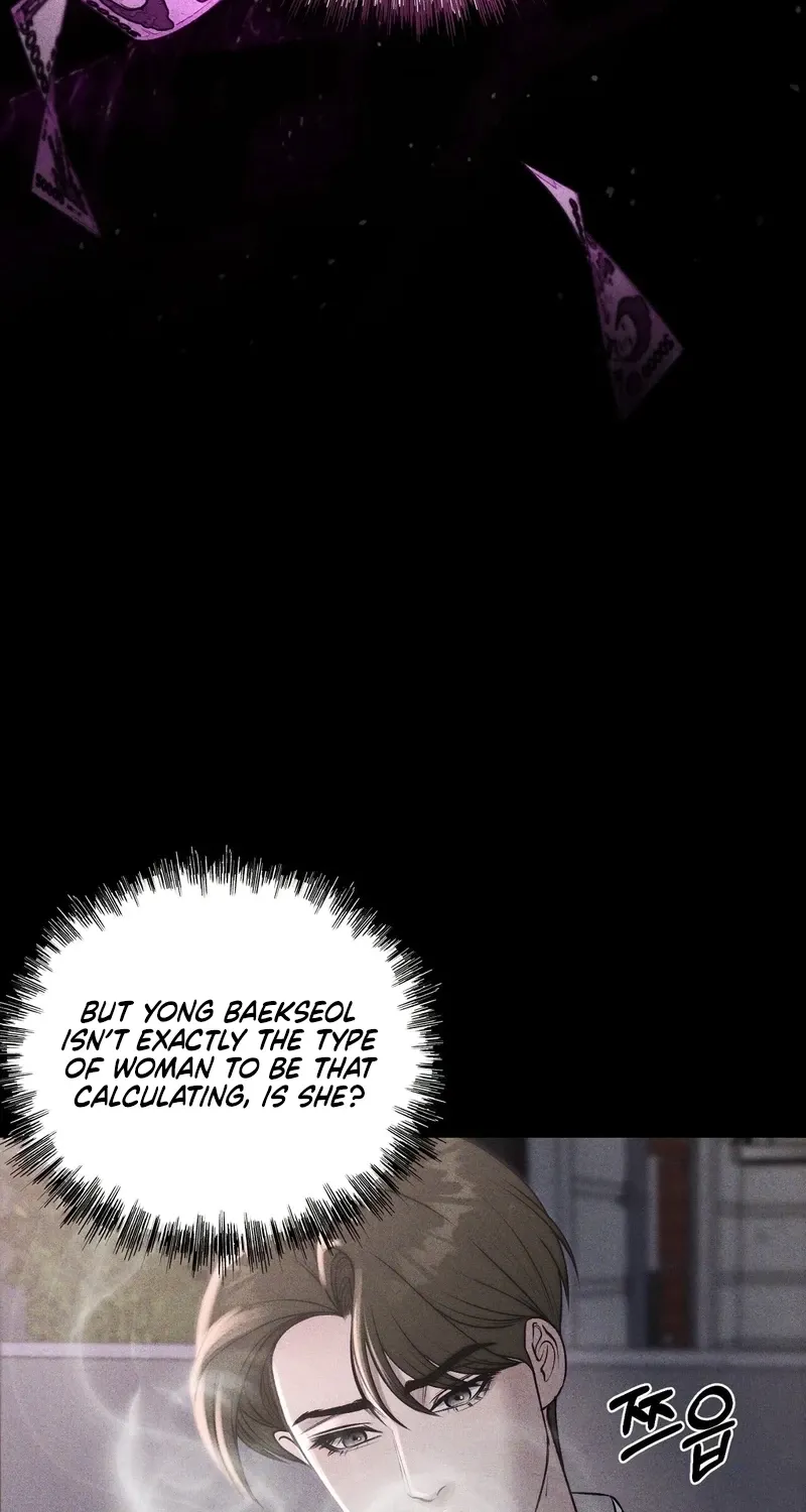 I Picked Up a Crazy Oppa Chapter 28 - page 7