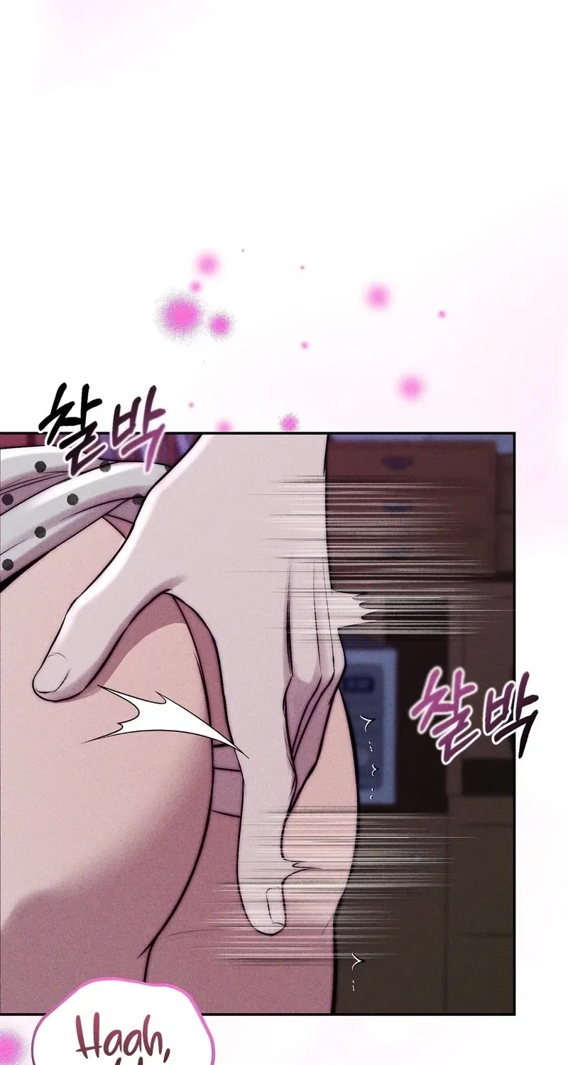 I Picked Up a Crazy Oppa Chapter 28 - page 74