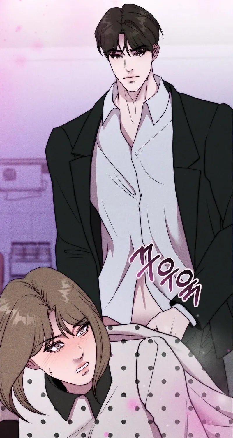 I Picked Up a Crazy Oppa Chapter 28 - page 82