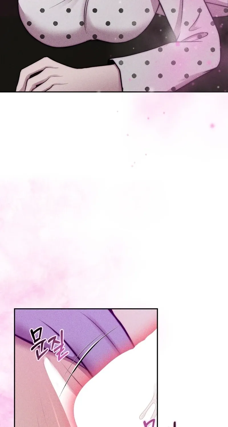 I Picked Up a Crazy Oppa Chapter 28 - page 83