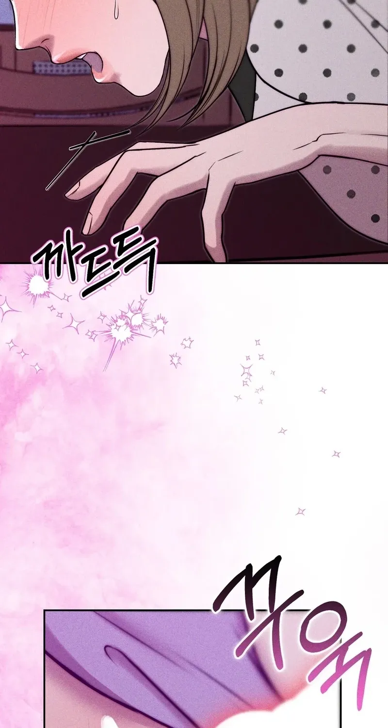 I Picked Up a Crazy Oppa Chapter 28 - page 86