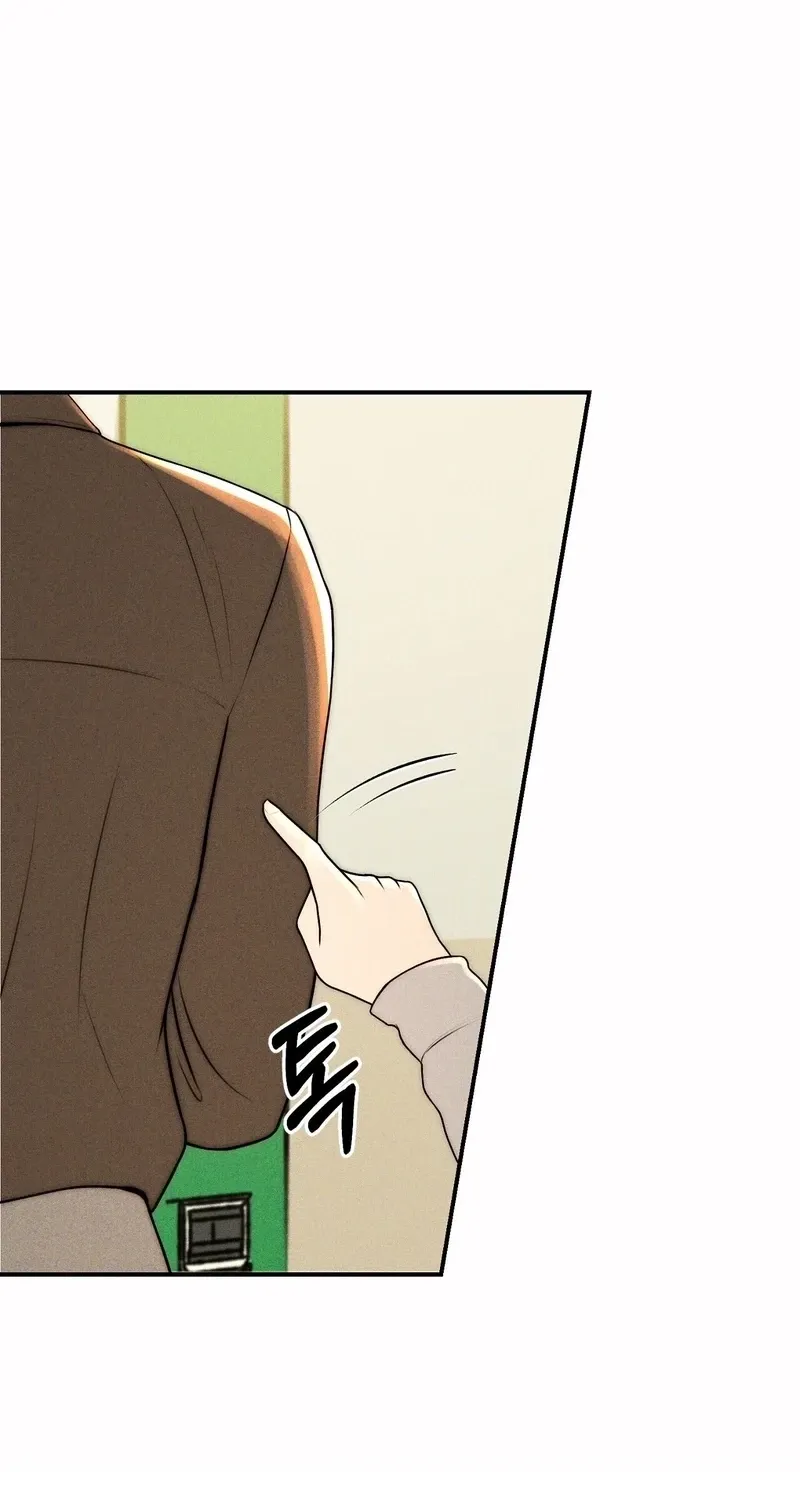 I Picked Up a Crazy Oppa Chapter 24 - page 12