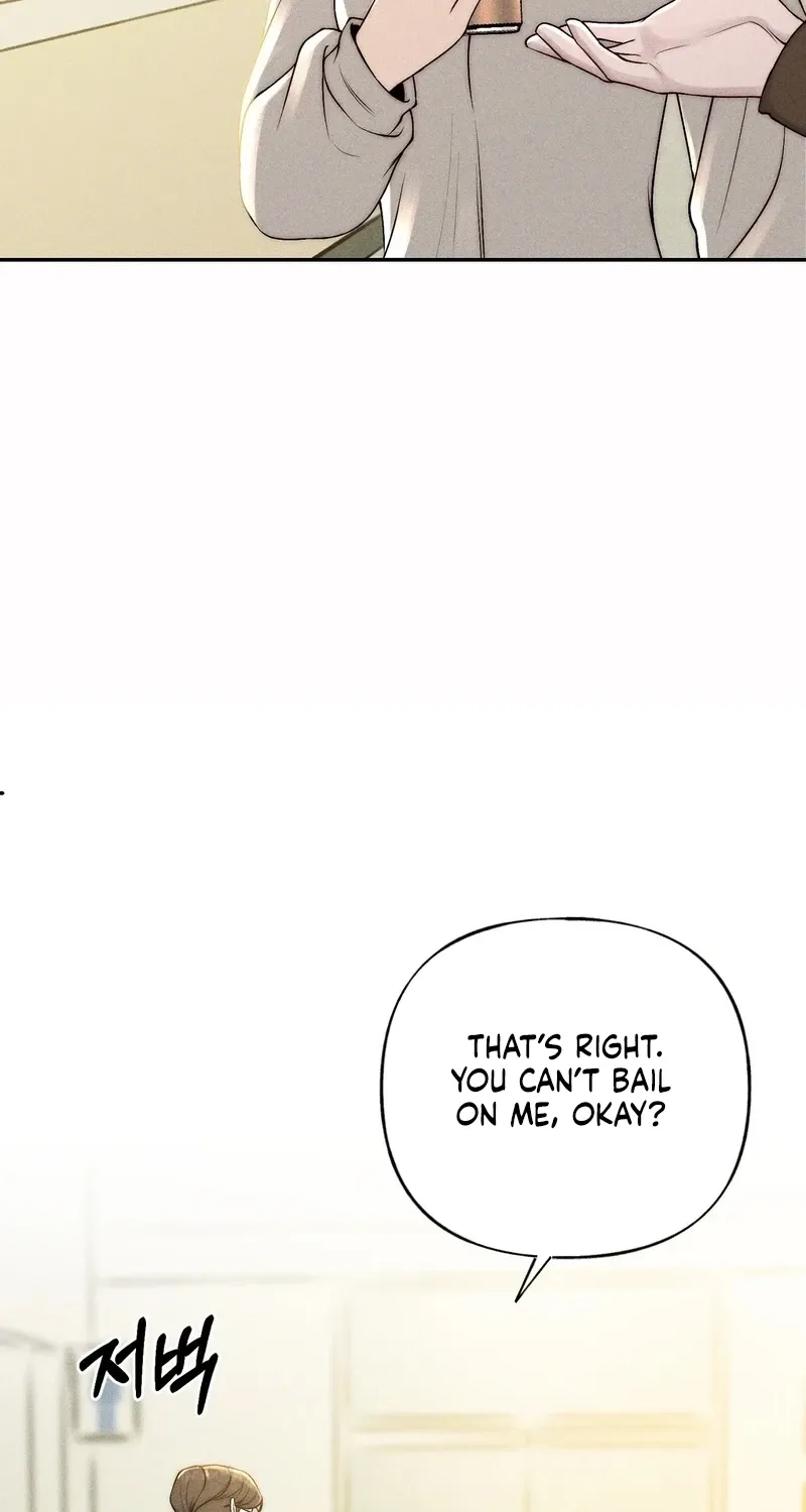 I Picked Up a Crazy Oppa Chapter 24 - page 23