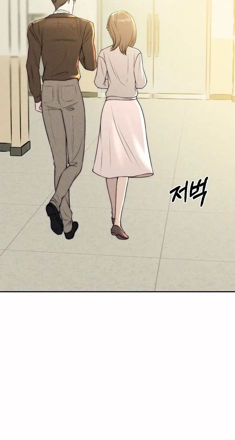 I Picked Up a Crazy Oppa Chapter 24 - page 24
