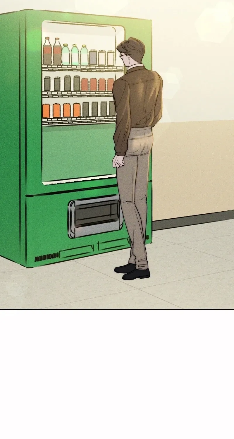 I Picked Up a Crazy Oppa Chapter 24 - page 3