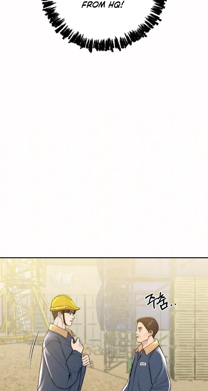 I Picked Up a Crazy Oppa Chapter 24 - page 42