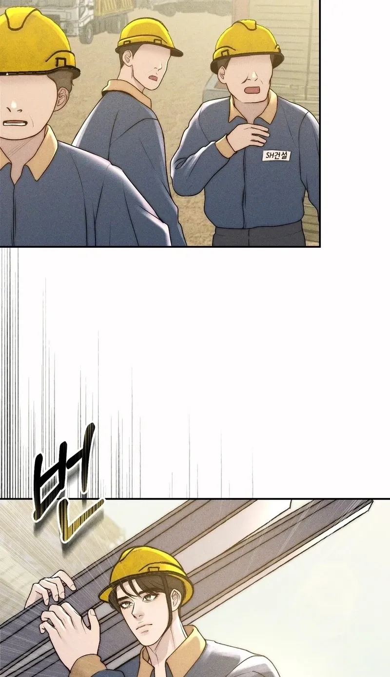 I Picked Up a Crazy Oppa Chapter 24 - page 45