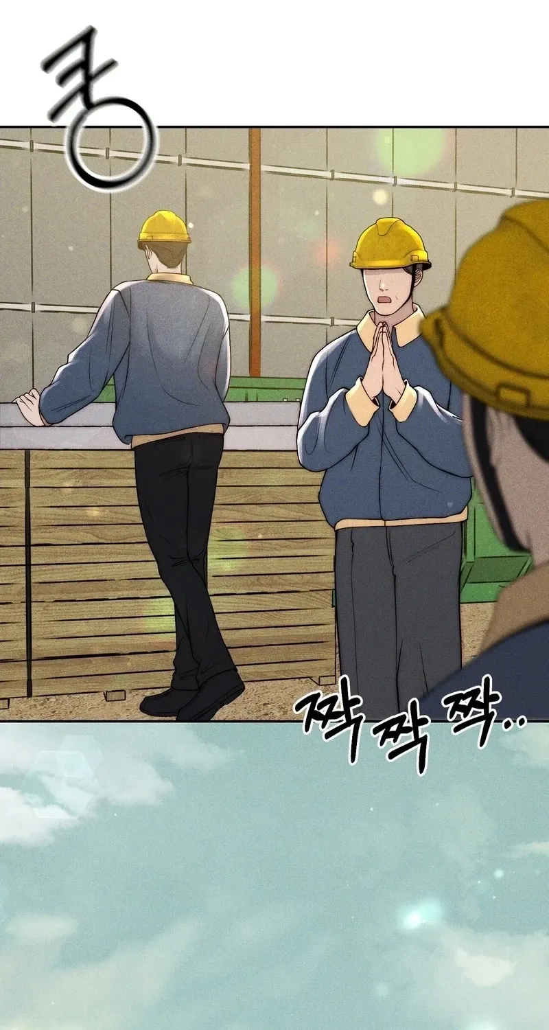 I Picked Up a Crazy Oppa Chapter 24 - page 47