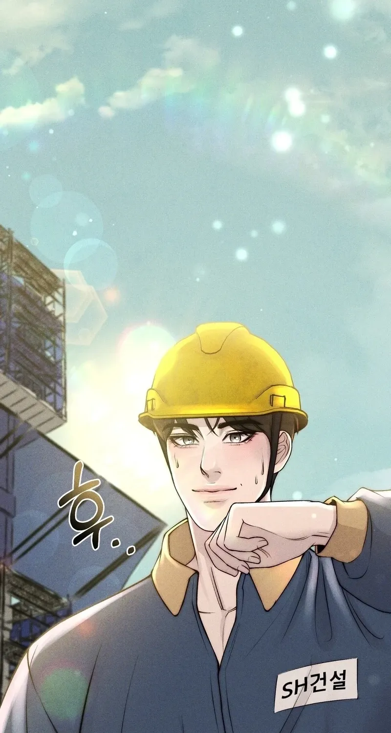 I Picked Up a Crazy Oppa Chapter 24 - page 48