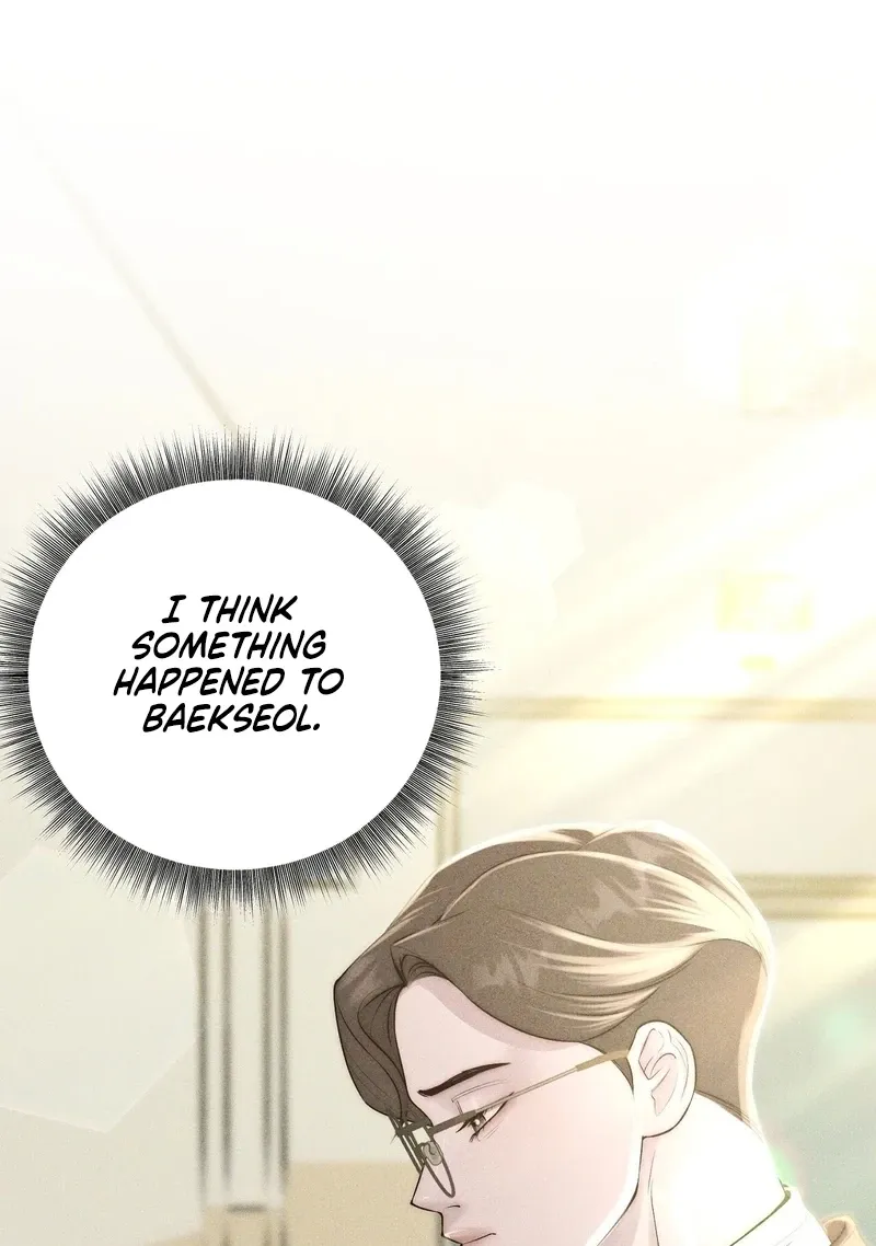 I Picked Up a Crazy Oppa Chapter 24 - page 5