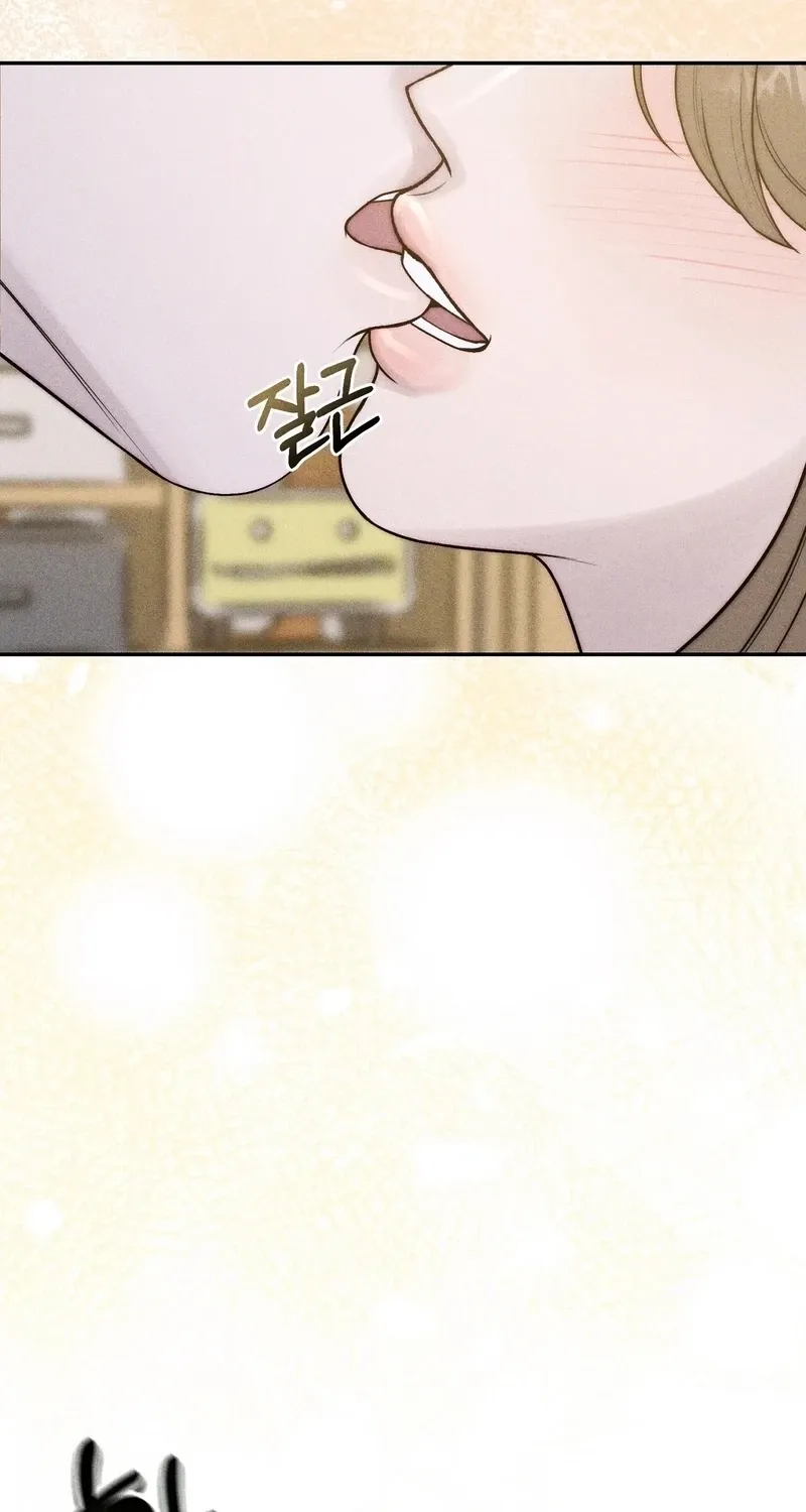 I Picked Up a Crazy Oppa Chapter 24 - page 66