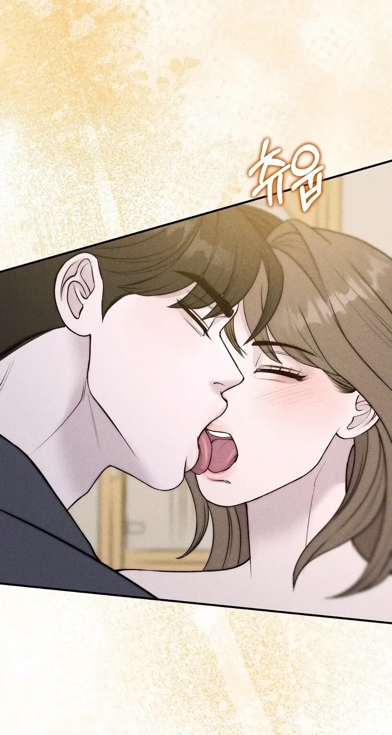 I Picked Up a Crazy Oppa Chapter 24 - page 68