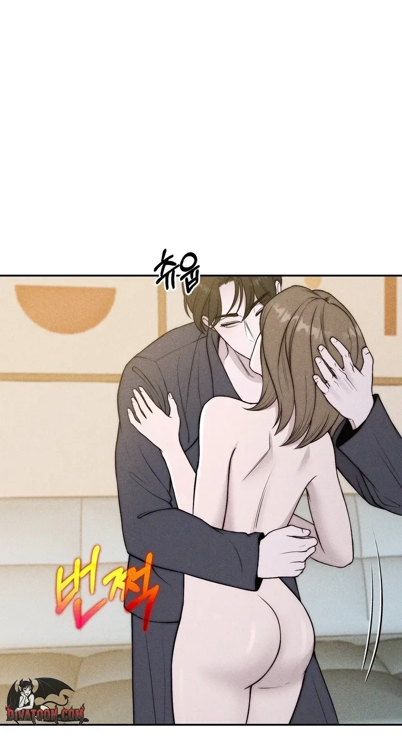 I Picked Up a Crazy Oppa Chapter 24 - page 70