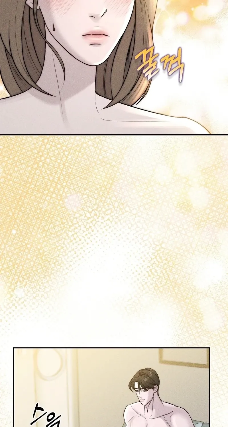 I Picked Up a Crazy Oppa Chapter 24 - page 76