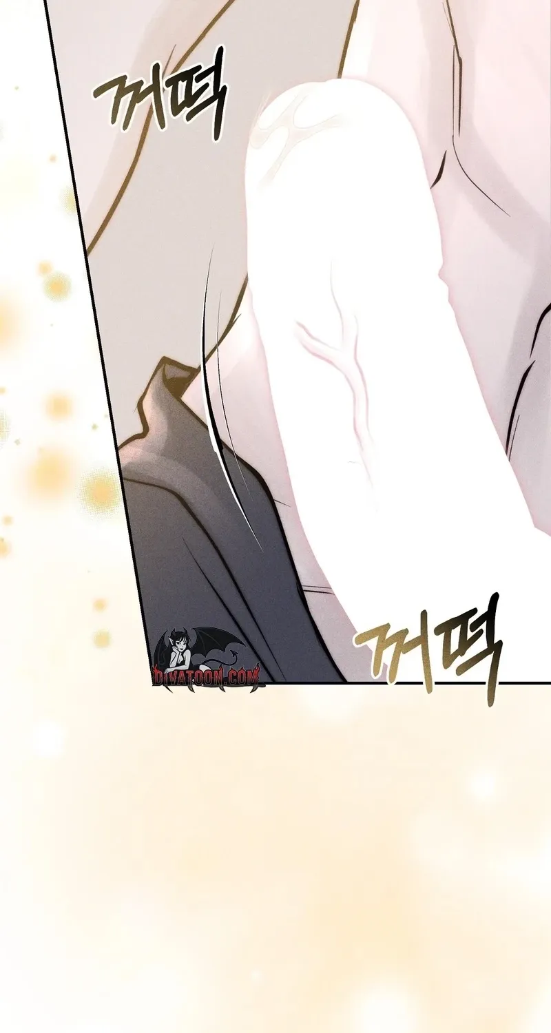 I Picked Up a Crazy Oppa Chapter 24 - page 79