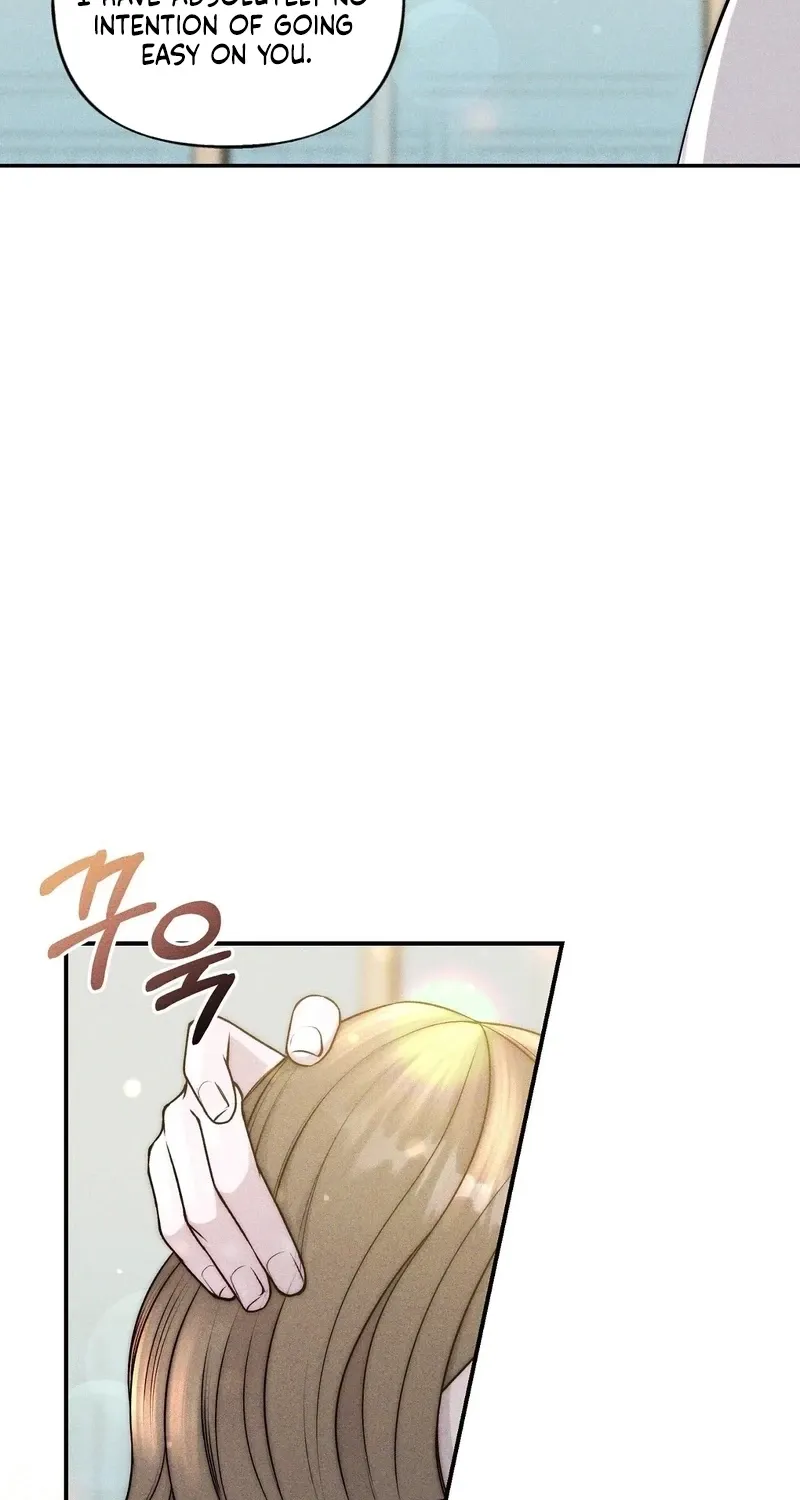 I Picked Up a Crazy Oppa Chapter 24 - page 83