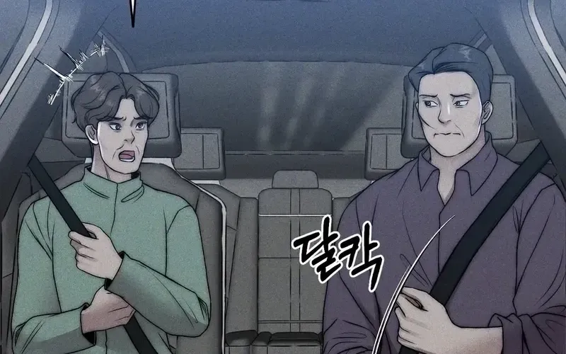 I Picked Up a Crazy Oppa Chapter 31 - page 15